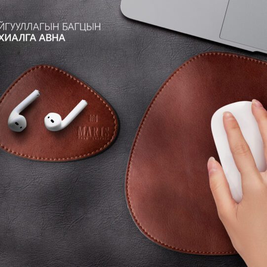 Mouse Pad + Coaster Set